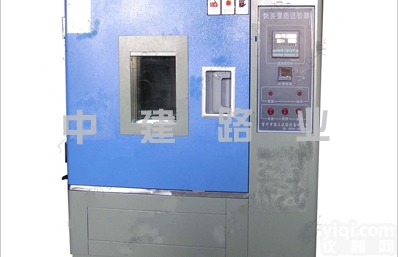 HS系列  HS系列<em>恒定</em><em>湿热试验</em>箱