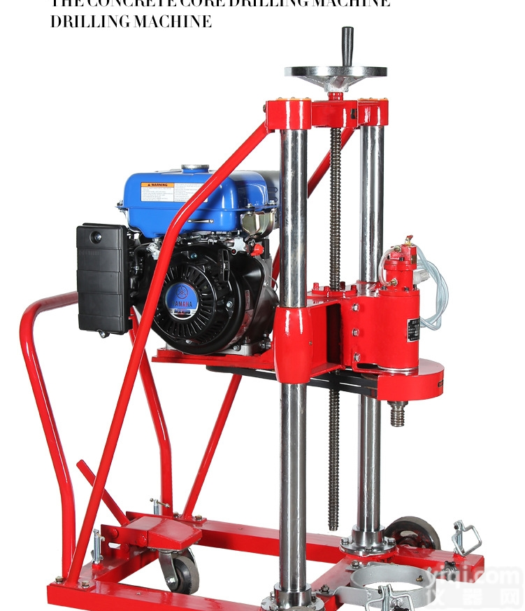 沥青路面<em>钻孔</em>机（<em>汽油</em>机式）