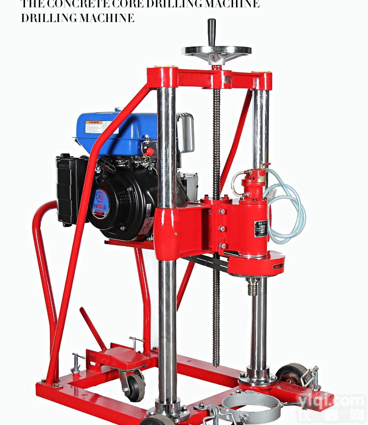 混凝土取芯<em>钻孔</em>机（<em>汽油</em>机式）