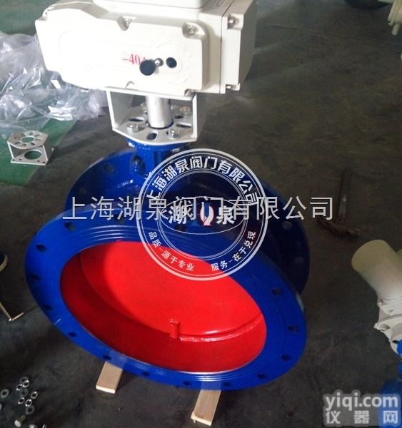 D943H<em>电动蝶阀</em>偏心金属硬<em>密封</em>蝶阀