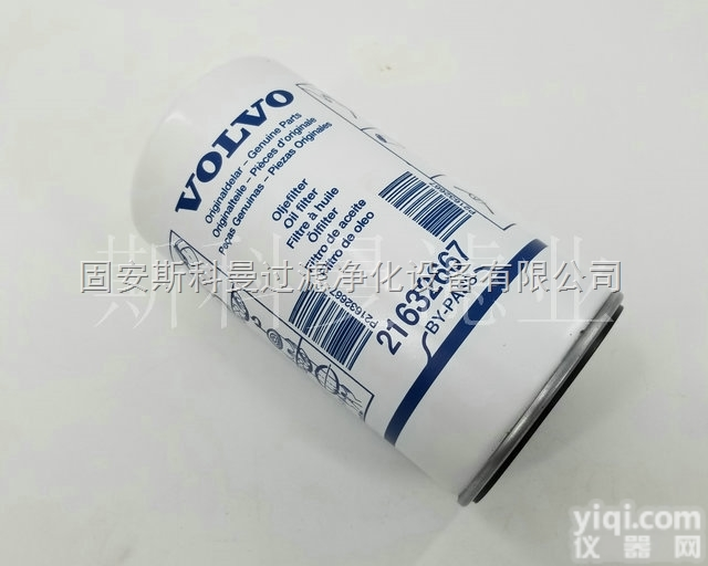 21632667<em>沃尔沃</em><em>发电机</em>组机油滤芯工艺精良