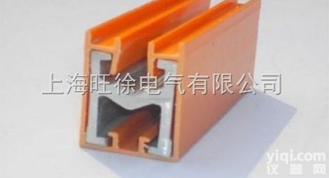 上<em>海旺</em>徐<em>单极</em>滑触线生产厂家