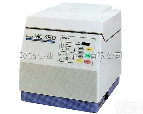 MC450  日立<em>血细胞</em>清洗<em>离心机</em>
