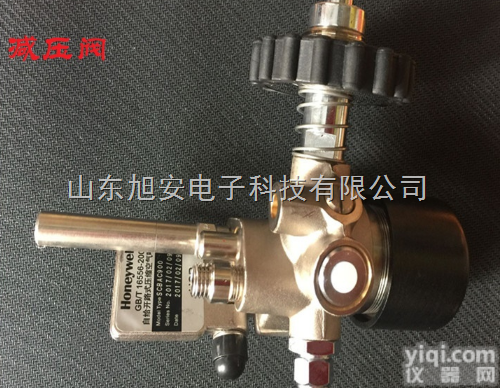 C900  <em>现货供应</em>原装霍尼韦尔空气<em>呼吸器</em>减压阀