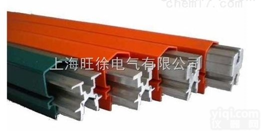 上<em>海旺</em>徐多极<em>管式</em>滑触线优惠特价