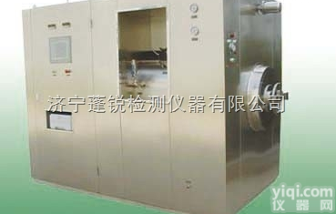 YH济宁悦宏科技  全自动铝盖清洗灭菌<em>烘干</em><em>一体机</em>