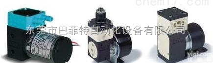<em>德国</em>KNF<em>微型</em><em>气泵</em>东莞原厂销售