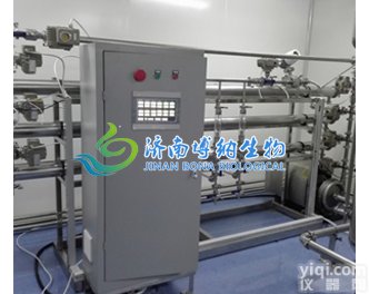 BONA-GM-UF409  有机膜<em>超滤</em>纳滤<em>系统</em>