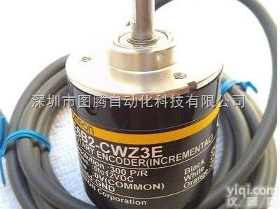 E6B2-CWZ3E  OMRON旋转<em>编码器</em>价格广州<em>欧姆龙</em>一级代理商