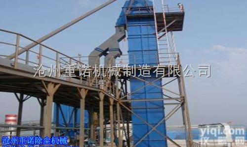 ne-30  ne型斗式提升机/垂直输送<em>机型</em>号<em>厂家</em>重诺