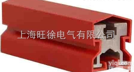 QYH-500-L<em>单极</em>轻<em>型系列</em>安全<em>滑触线</em>厂家