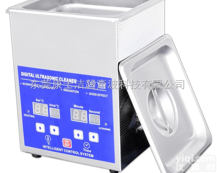 PL-S10  超声波清洗机<em>实验仪器</em>清洗带<em>恒温</em>脱气清洗器