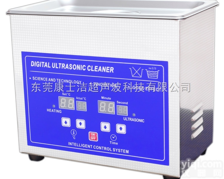 PL-S20  超声波<em>清洗</em>机<em>液相</em>搭配数显带加热康士洁
