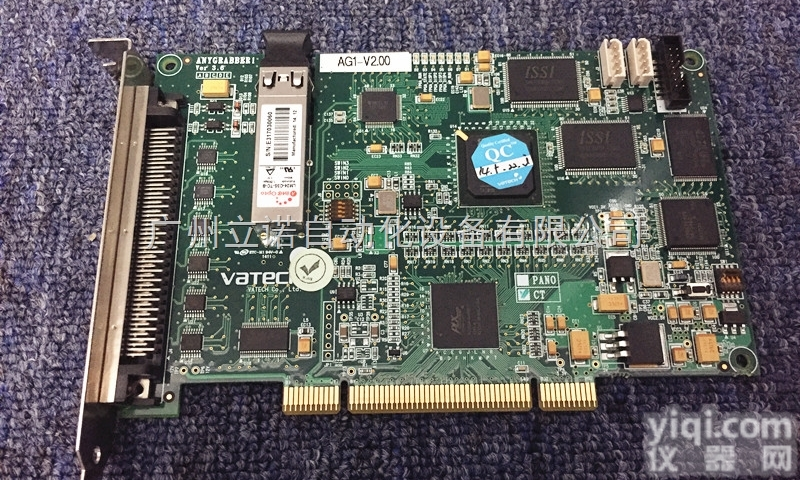 齐全  VATECH怡友 X光<em>全景</em>机 口腔设备<em>电路板</em>维修