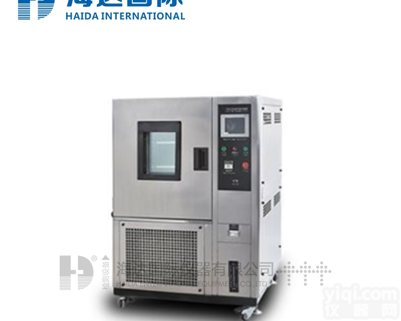 HD-40T  HD-40T<em>恒温恒湿</em>胶带保持力<em>试验机</em><em>厂价直销</em>