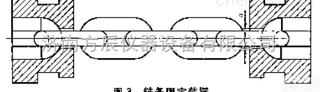LAW—6000kN  锚链、<em>圆环链</em>卧式拉力试验机方辰更专业