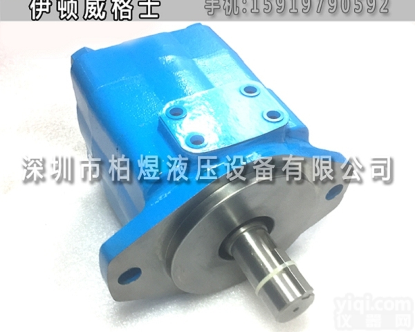 <em>威格</em>士叶片泵  35V叶片泵35V30A-1B22R<em>威格</em>士<em>泵浦</em>