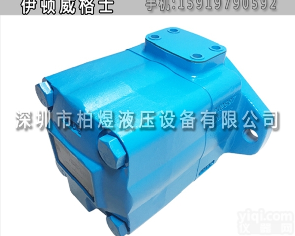 <em>威格</em>士<em>叶片</em>泵  V2010<em>双联</em><em>叶片</em>泵V2010-1F7S2S-1AA-12-R<em>威格</em>士子...