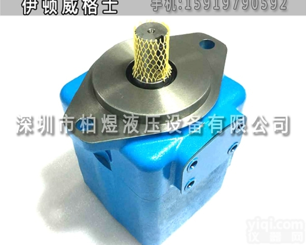 威格士<em>叶片</em>泵  35V<em>叶片</em>泵35VQ2-11A20注塑机<em>定量泵</em>