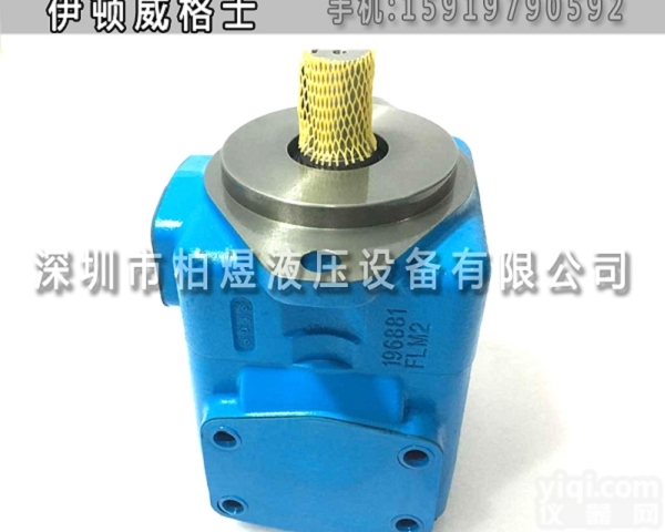 <em>威格</em>士<em>叶片</em>泵  45V<em>叶片</em>泵45V42A-1D22Rvickers<em>威格</em>士<em>叶片</em>泵