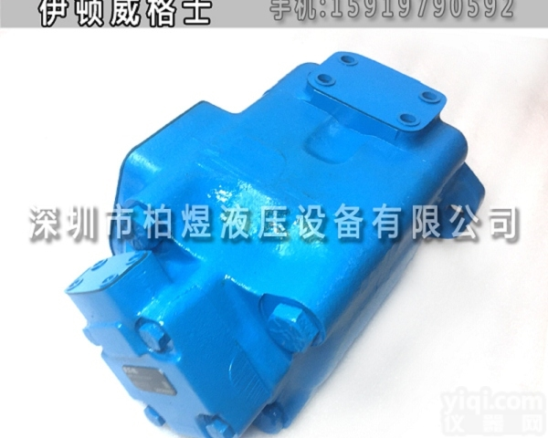 <em>威格</em>士<em>叶片</em>泵  25V<em>叶片</em>泵25VQ10A-1C20RVickersv<em>系列</em><em>叶片</em>泵