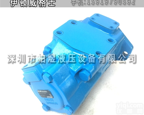 <em>威格</em>士叶片泵  4535V叶片泵4535V50A35-1CC-22-R伊顿<em>威格</em>士<em>定量泵</em>