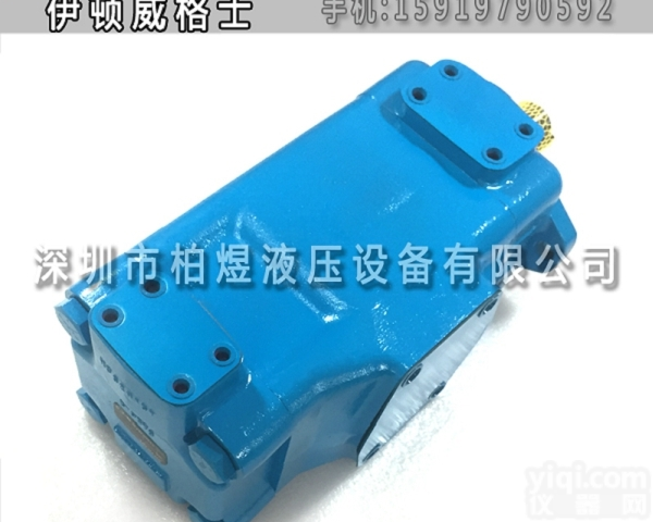 <em>威格</em>士<em>叶片</em>泵  3525V<em>叶片</em>泵3525V214-1CC-22-R<em>威格</em>士子母<em>叶片</em>泵