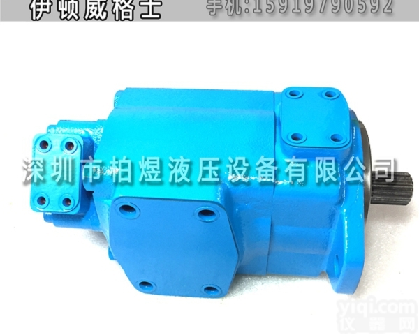 <em>威格</em>士叶片泵  2520V叶片泵2520V21A5-1BB-22R注塑机<em>威格</em>士<em>液压泵</em>