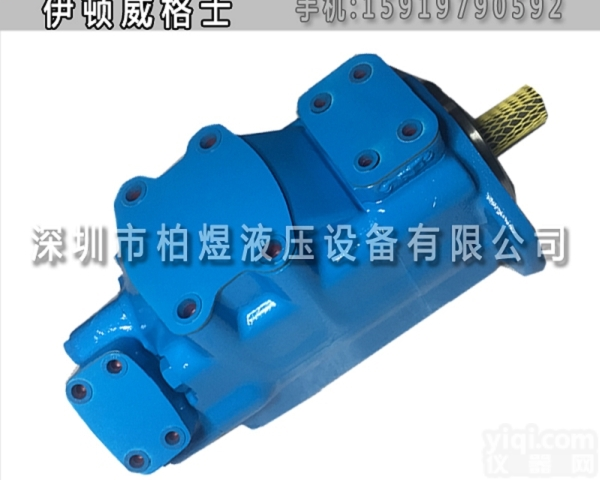 <em>威格</em>士叶片泵  25V叶片泵25VQ14A-11B20<em>威格</em>士<em>油泵</em>泵芯