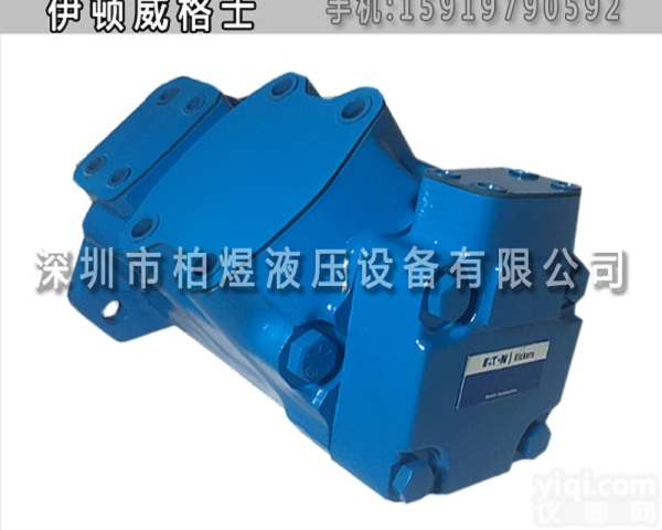 <em>威格</em>士<em>叶片</em>泵  45V<em>叶片</em>泵45V50A-86C22R<em>伊顿</em><em>威格</em>士<em>叶片</em>泵维修