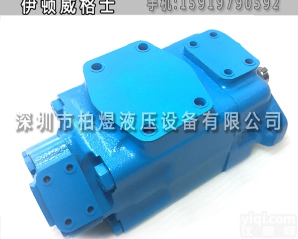 <em>威格</em>士叶片泵  2520V叶片泵2520VQ10A5-11AA-20伊顿<em>威格</em>士<em>液压泵</em>价...