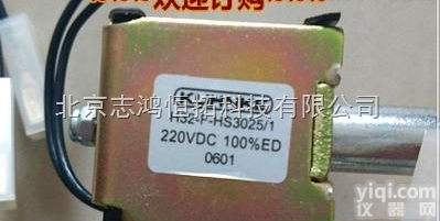 UF3-230VAC1  <em>原装进口</em>德国KUHNKE <em>电磁铁</em>：UF3G-24VDCN