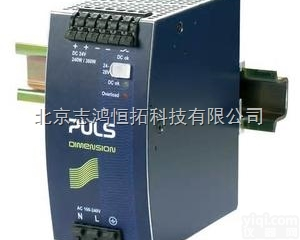 UBC10.241-N1  原装进口德国<em>普尔</em>世<em>PULS</em><em>电源</em> QTD20.241