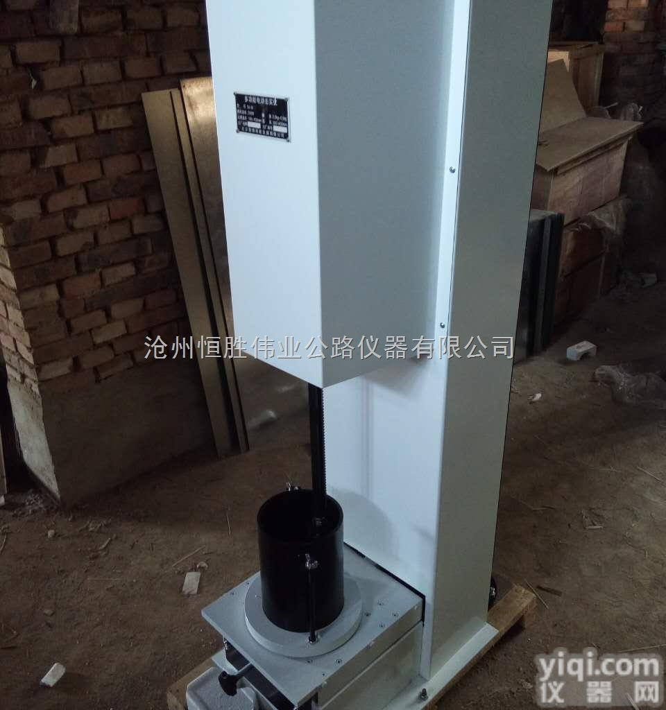 <em>多功能</em>电动击实仪型号 <em>多功能</em>电动击实仪 <em>现货供应</em>