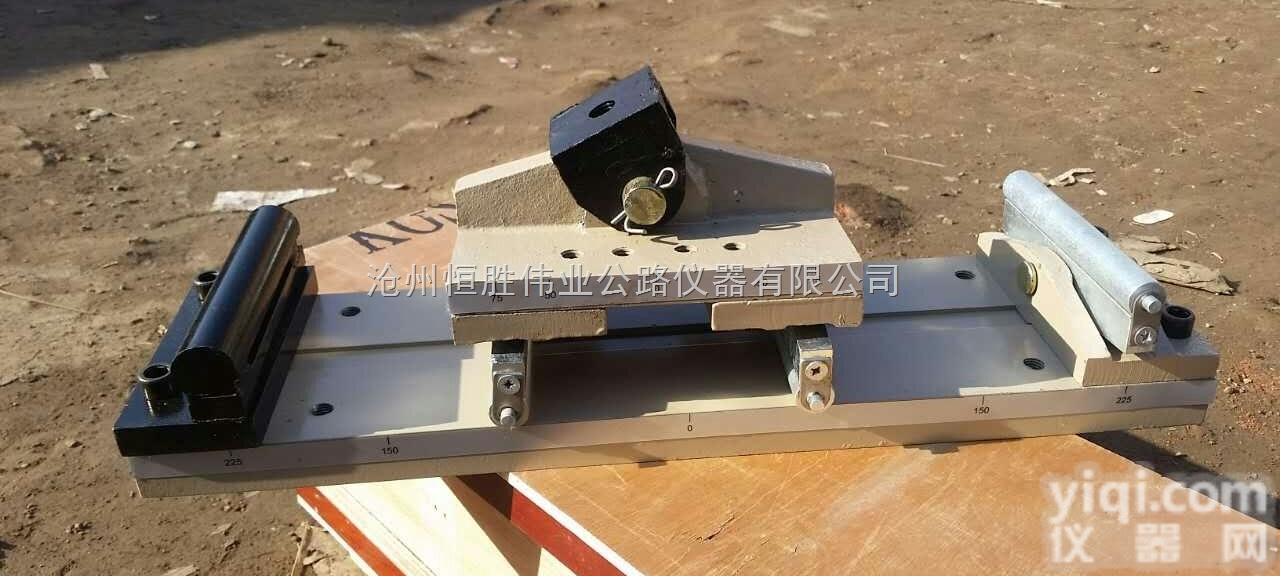 150mm×150mm×550mm，  <em>伟业</em>Pai<em>混凝土</em>抗折抗弯拉装置（现货供应）<em>混凝土</em>抗折抗弯拉装置价格