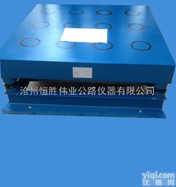 HZJ-1  混凝土振动台型号：HZJ-1恒胜<em>伟业</em>厂家现货<em>供应</em>技术指导图片试验方法