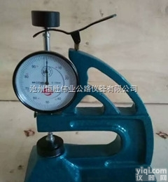 HD-10  HD-10（伟业Pai）卷材<em>厚度</em><em>测量仪</em>价格 油毡<em>厚度</em><em>测量仪</em>—现货供应