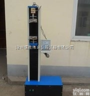 LJ-5000  卷材拉力机型号：LJ-5000恒胜伟业<em>现货供应</em>提供<em>技术指导</em>