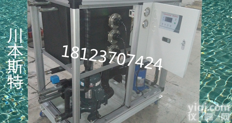 CBE-22WLCdw  冷冻<em>机组</em>，22KW<em>水冷</em><em>冷水机</em>