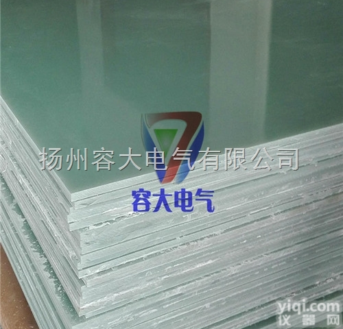 FR4<em>环氧</em>板<em>价格</em>