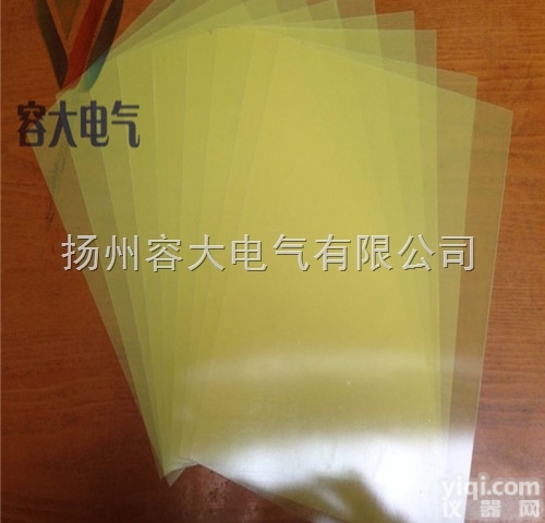 <em>环氧</em>板<em>生产厂家</em>