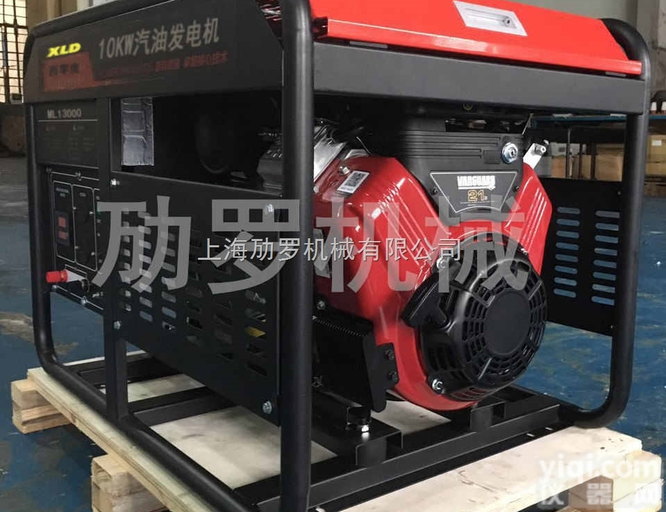 ML13000  10kw<em>双缸</em>汽油发电机（<em>三相</em>电）