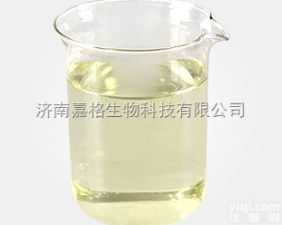 <em>肉桂醛</em>山东<em>原料药</em>厂家