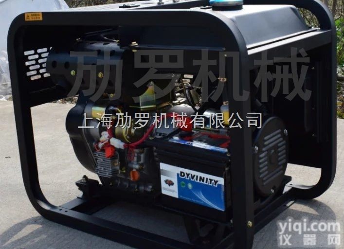 ML7500G  <em>风冷</em>7<em>千瓦</em>柴油发电机ML7500G