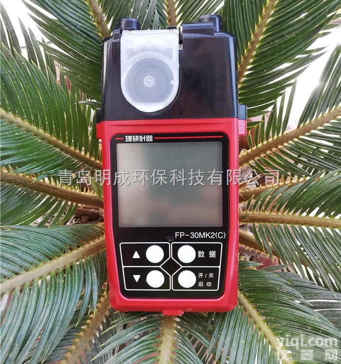 FP-30MK2C  <em>操作简单</em>日本理研FP-30MK2C<em>甲醛</em>检测仪