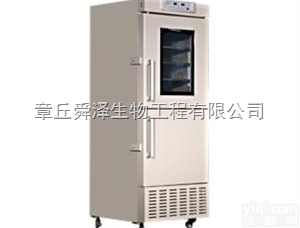 YCD-288A  <em>澳柯玛</em>医用<em>冷藏</em><em>冷冻箱</em> YCD-288A