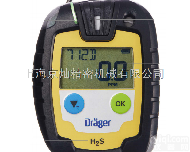 德尔格便携式气体检测仪PAC6000