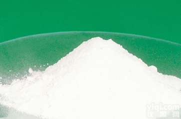 147403-03-0  <em>医药原料</em>阿齐<em>沙坦</em>147403-03-0