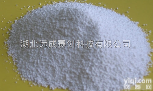 443-48-1  南箭<em>医药原料</em>甲硝唑厂家<em>现货</em>直销 443-48-1