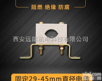 YGG-12  铁路用电缆夹材料|复合材料<em>电缆线</em>夹具<em>型号</em>